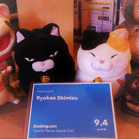 Ryokan Shimizu Kioto Zewnętrze zdjęcie