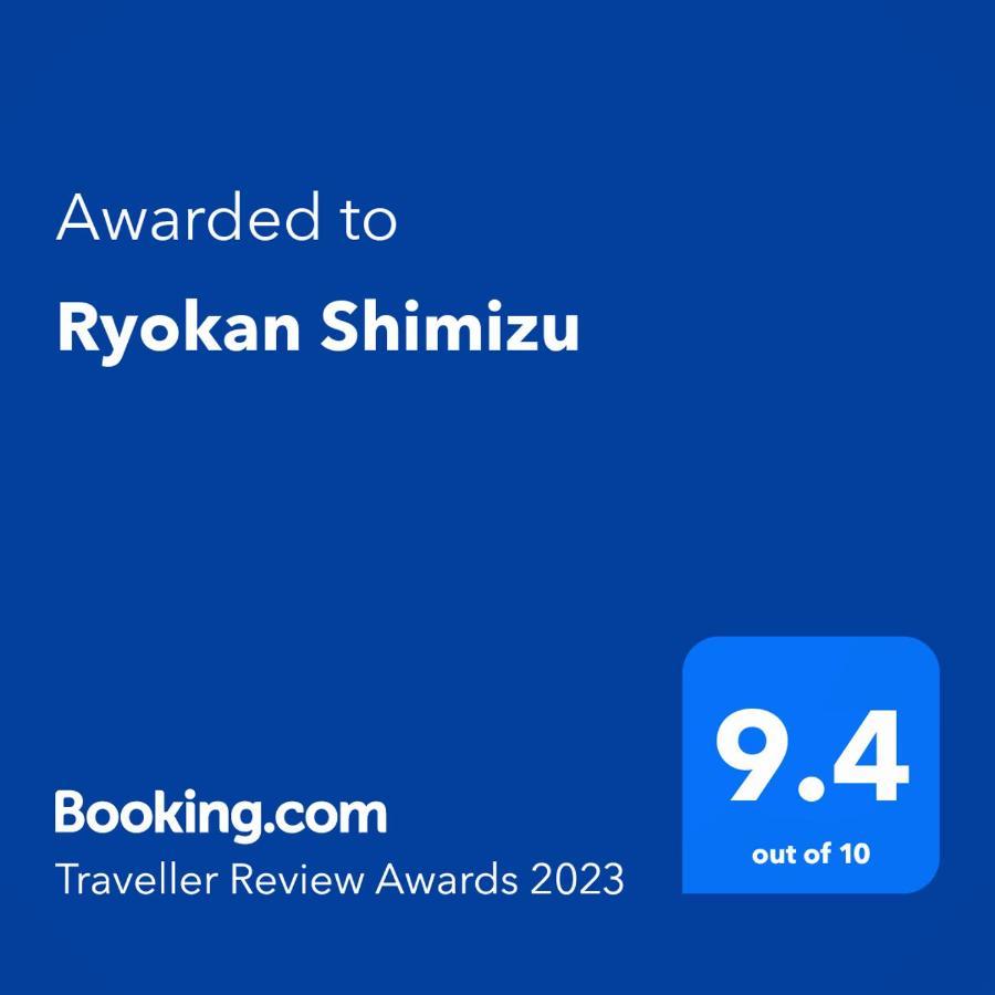 Ryokan Shimizu Kioto Zewnętrze zdjęcie