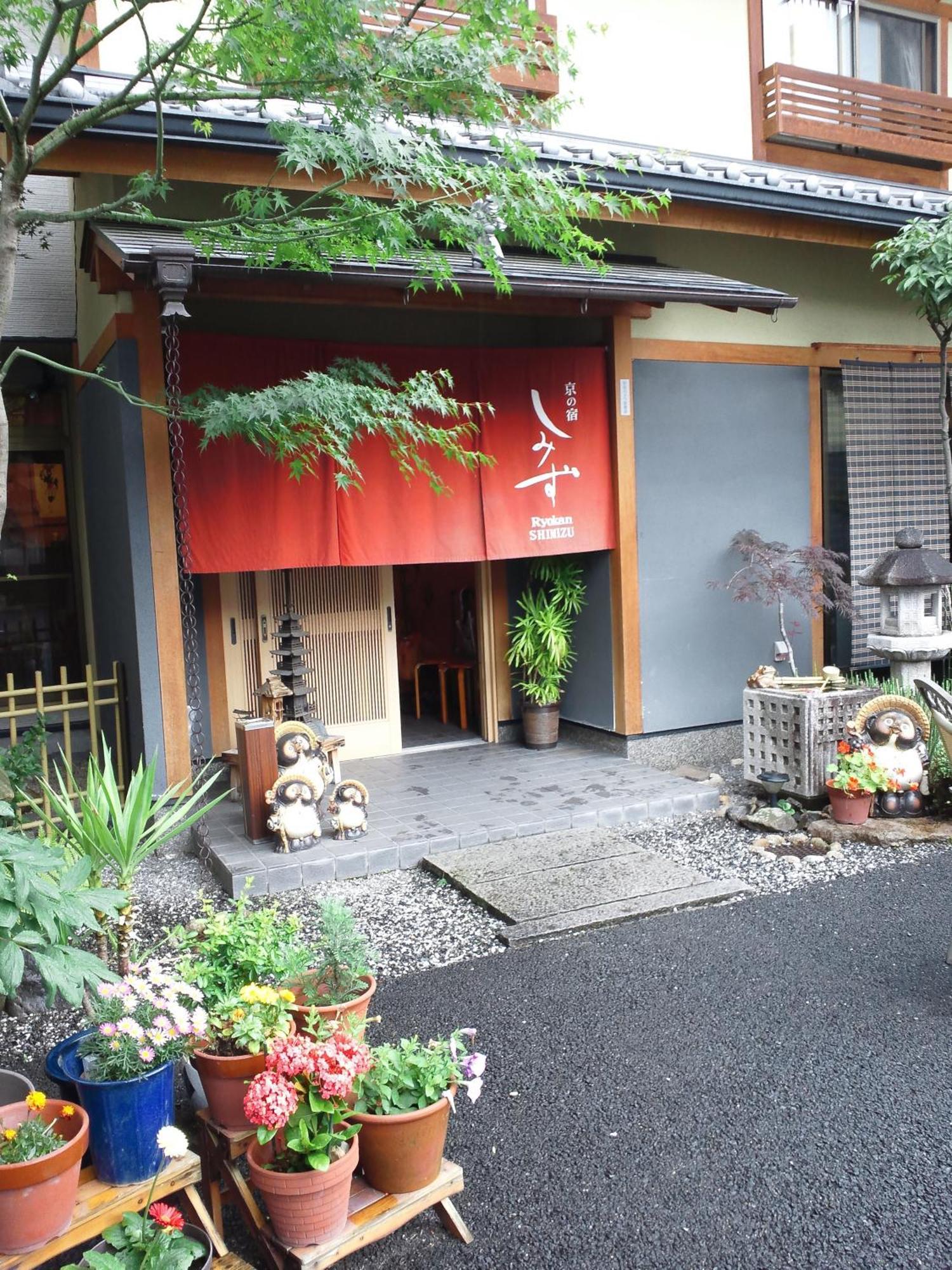 Ryokan Shimizu Kioto Zewnętrze zdjęcie