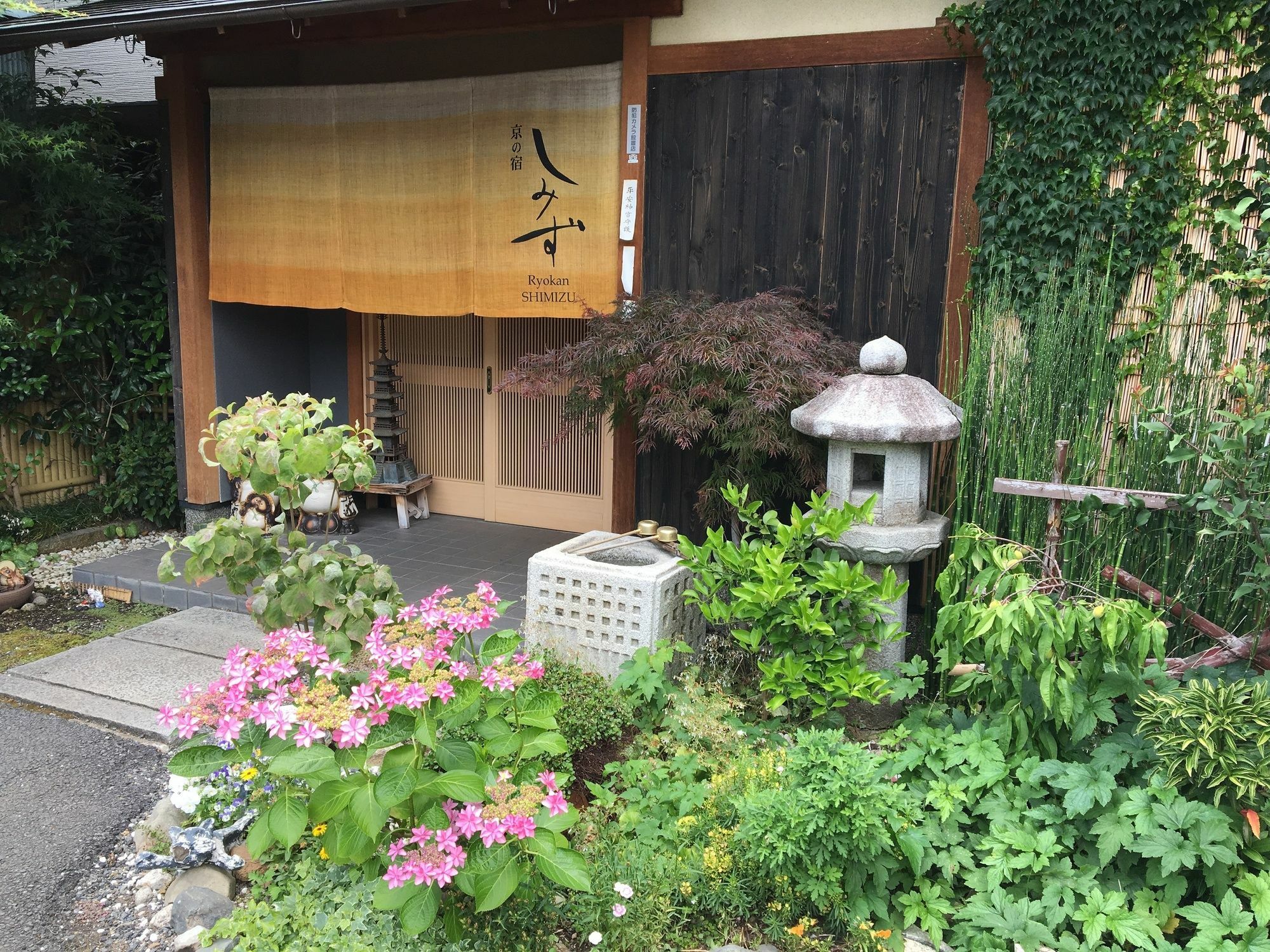 Ryokan Shimizu Kioto Zewnętrze zdjęcie