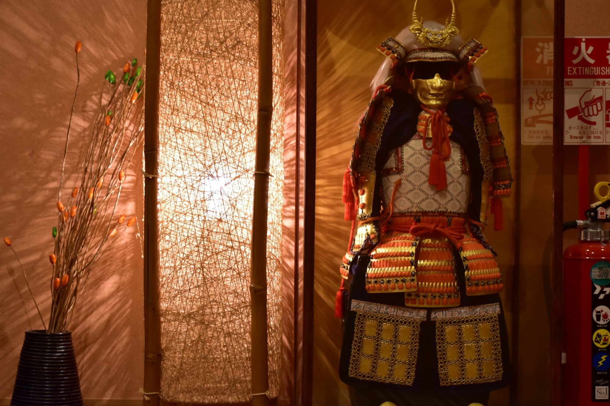 Ryokan Shimizu Kioto Zewnętrze zdjęcie